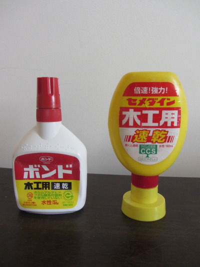 クラフトバンド ボンド